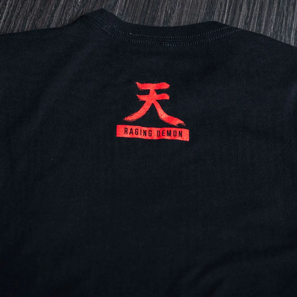 Street Fighter - Shun Goku Satsu